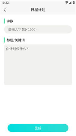 茶克浏览器2025安卓最新版下载2