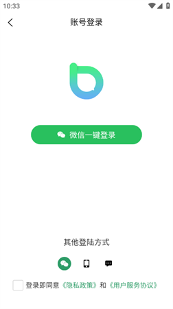 茶克浏览器2025安卓最新版下载3