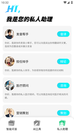 茶克浏览器2025安卓最新版下载