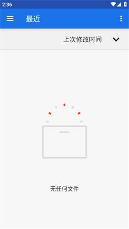 海豚模拟器安卓免费版下载2