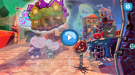 佩奇生活小巫婆下载安卓游戏