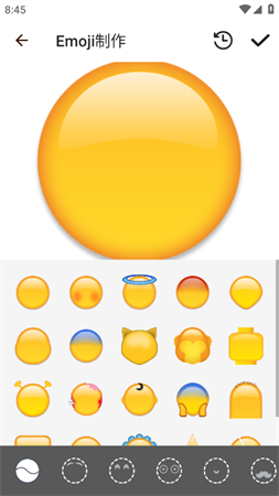 逗情逗趣Emoji表情合成器下载