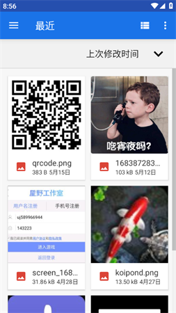 内涵斗图表情包搞笑图片大全下载2