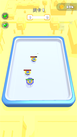 挑战你的朋友陀螺合并游戏下载4