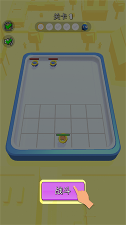 挑战你的朋友陀螺合并游戏下载