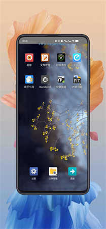 七星虚拟机永久会员免登录最新版下载