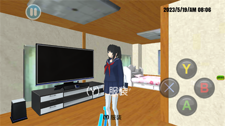 樱花时尚高校手机游戏下载3