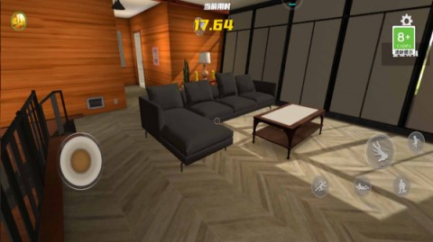 整人恶搞模拟器手机版下载3