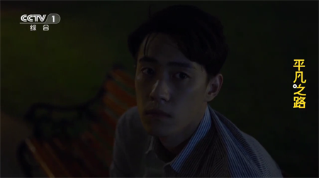 秒看电视电视盒子版下载1