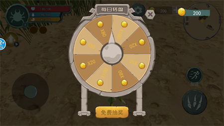 微观世界生存游戏安卓版下载4