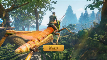 微观世界生存游戏安卓版下载