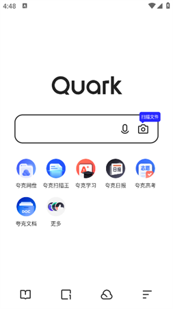 夸克高考志愿填报app官方免费版下载