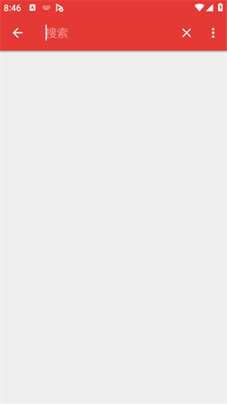 AnimePipe安卓版下载1