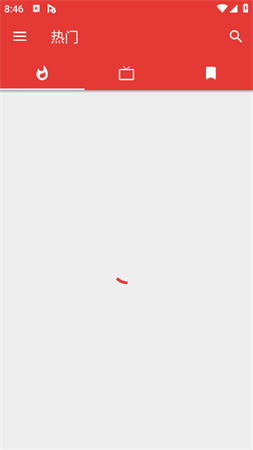 AnimePipe安卓版下载