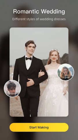 对戏Ai换脸软件下载(ActFace)2