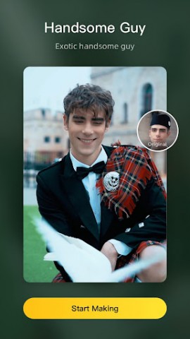 对戏Ai换脸软件下载(ActFace)3