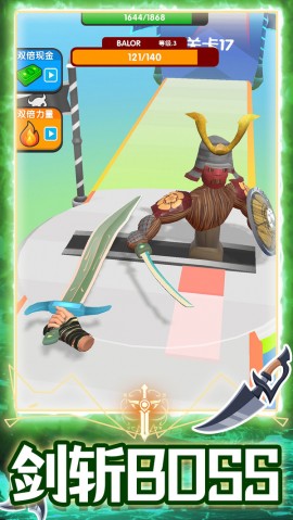 超级合成进化手游官方版下载3