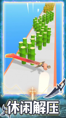 超级合成进化手游官方版下载4