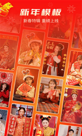 逗拍2018老版本免费下载4