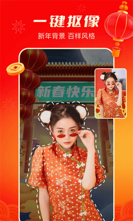 逗拍2018老版本免费下载3