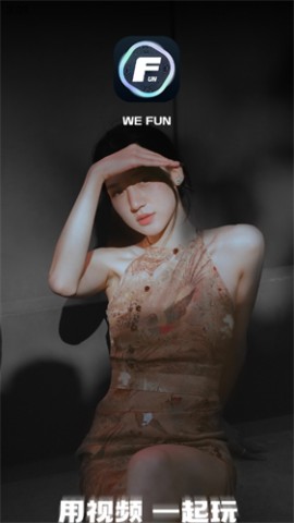 和和友圈安卓最新版下载