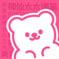 有糖原创短片社区官方版下载