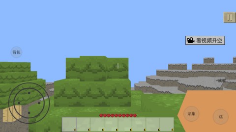 异世界解谜沙盒手游下载4