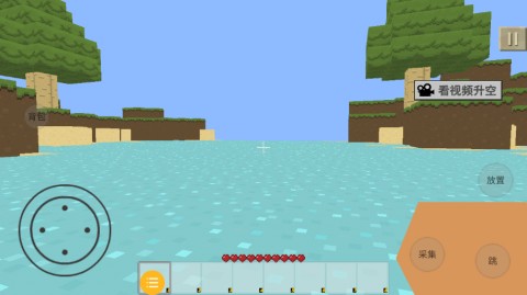 异世界解谜沙盒手游下载3