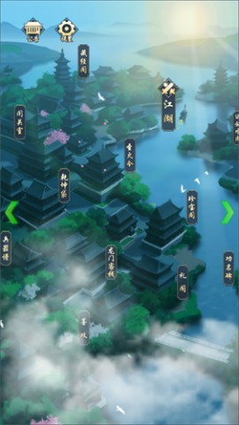 火柴人功夫大战安卓最新版下载