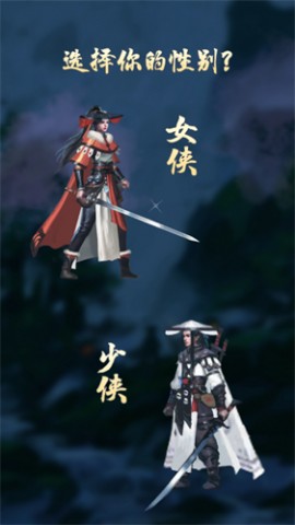 火柴人功夫大战安卓最新版下载