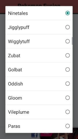 神奇宝贝合体器模拟器中文版下载2