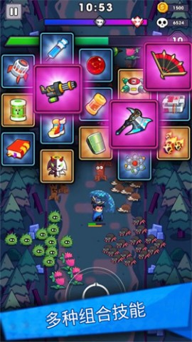 英雄计划割草手游下载