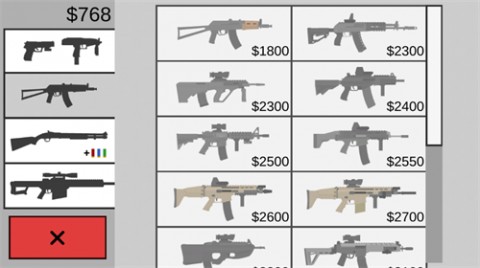 像素射击求生-射杀僵尸防御游戏下载4