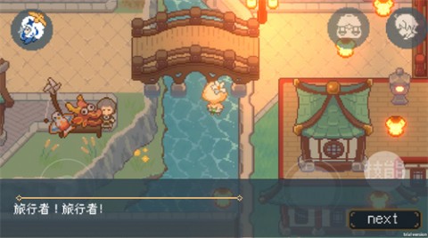 像素原神官方安卓版下载3