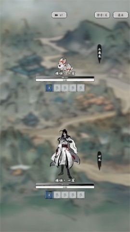 下一站仙帝自走棋手游下载