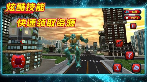 乱斗大英雄官方正版下载1