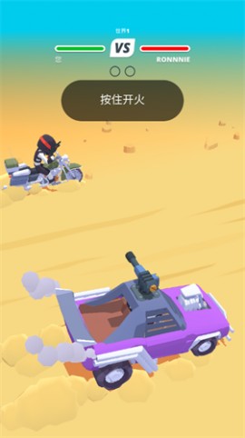 沙漠骑手无限金币修改版下载