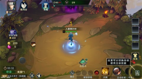 斗魔骑士官方最新版下载2