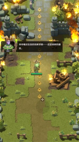 这个地下城有点怪官方正版下载