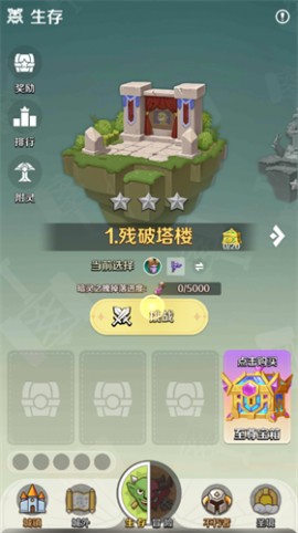 这个地下城有点怪官方正版下载