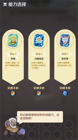 这个地下城有点怪官方正版下载