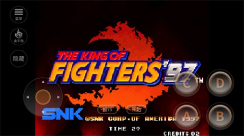 拳皇97狂魔版手机版下载2