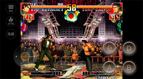 拳皇97狂魔版手机版下载4