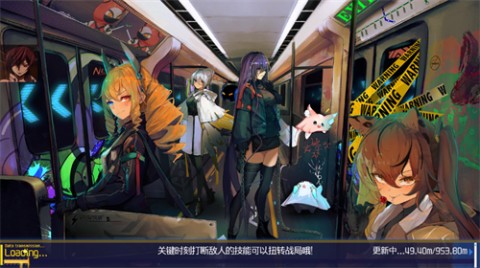 异次元公主内置菜单解锁版下载