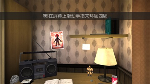 恐怖冰淇淋车官方最新版下载3