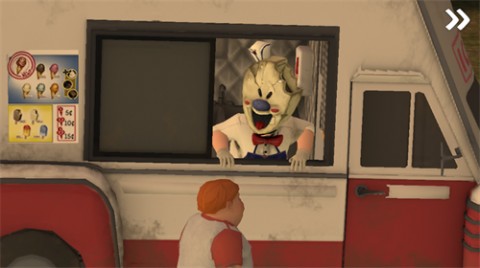 恐怖冰淇淋车官方最新版下载4