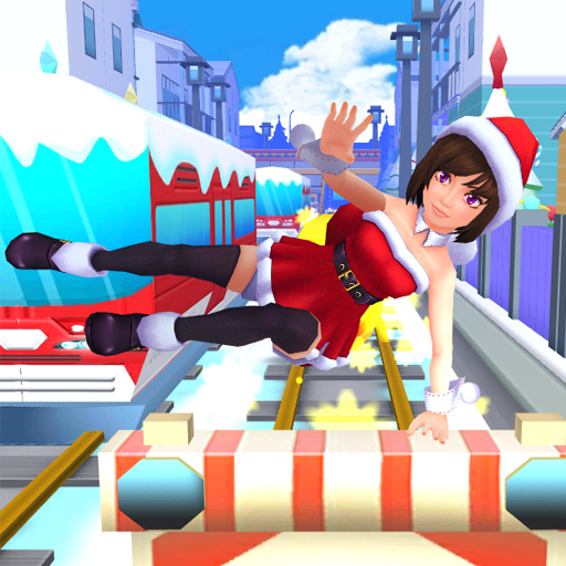 铁路跑酷2025官方最新版下载