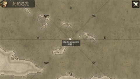 海盗死亡瘟疫手游中文版下载4
