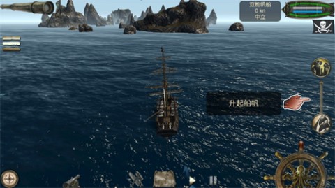 海盗死亡瘟疫手游中文版下载