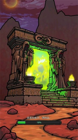 暗影部落官方正版手游2025下载1